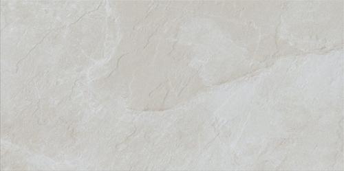 Płytka uniwersalna BELIZE BEIGE 29,8x59,8 opakowanie 1,25m2