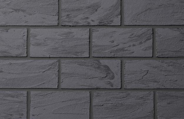 Elastyczny klinkier Elastolith kolor Madagascar płytka  1m2