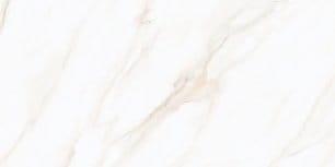 Płytka uniwersalna LARIVE BEIGE POLISHED RECT 60X120 G1 opakowanie 1,44m2